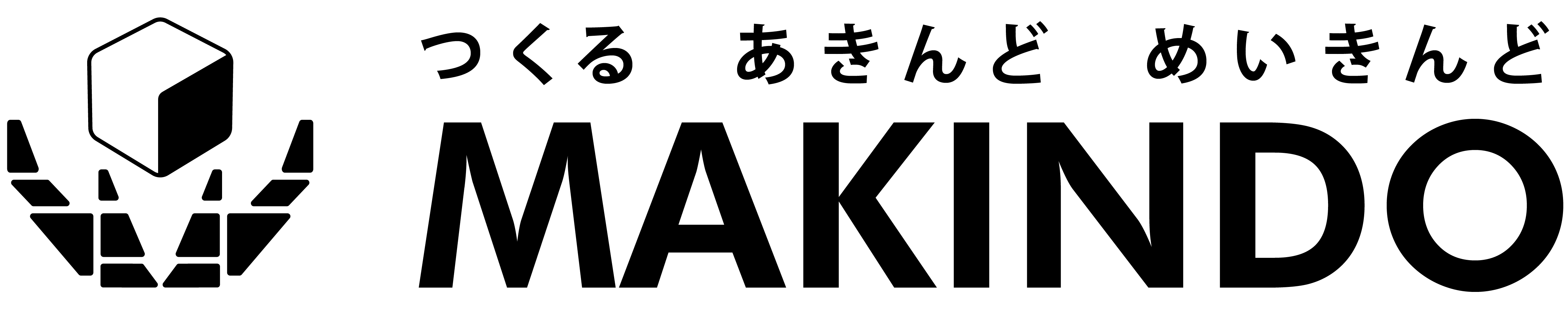 メイキンド