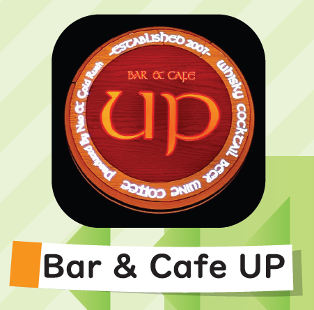 BAR & CAFE UP