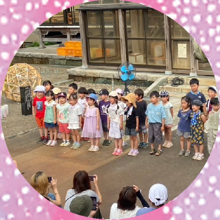 与板こども園